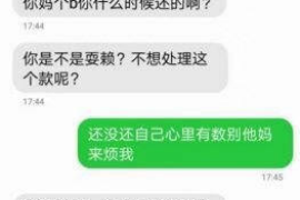 十堰讨债公司如何把握上门催款的时机